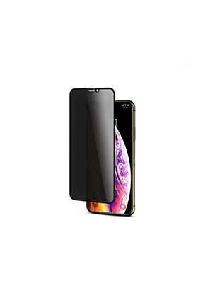 فیلم محافظ صفحه نمایش Store - کد 879551970
