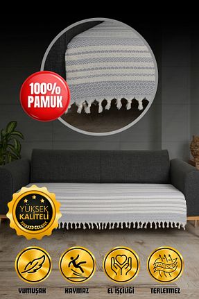کاور مبل طوسی پنبه Akaystore - کد 872528402