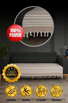 کاور مبل بژ پنبه Akaystore - کد 872528588