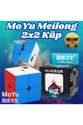 اسباب بازی آموزشی Türkçe Doğan Oyuncak Dünyası - کد 880053283