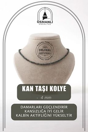 گردنبند جواهر رنگی زنانه سنگ OSMANLI DOĞAL TAŞ - کد 700552867