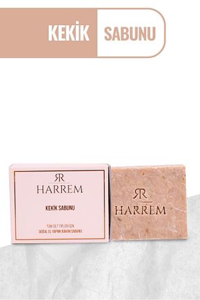 صابون جامد Harrem - کد 31877385