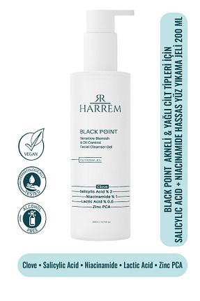 پاک کننده صورت Yağlı Harrem - کد 844575158
