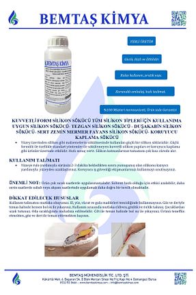 محصول تمیز کننده حرفه ای BEMTAŞ KİMYA - کد 879874587