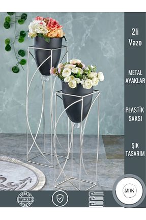 گلدان فلزی MHK Collection - کد 463349999