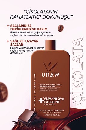 شامپو زنانه Uraw - کد 879018031