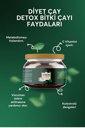 سایر چای های گیاهی dyt diyet çay - کد 880019347