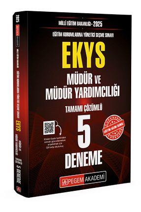 آمادگی آزمون Pegem Akademi Yayıncılık - کد 785358509