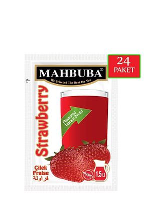پودر نوشیدنی Mahbuba - کد 80210975