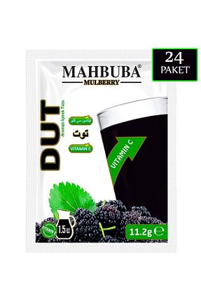پودر نوشیدنی Mahbuba - کد 129879656