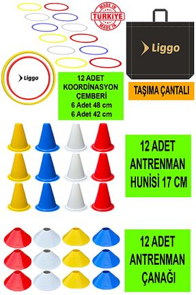 تجهیزات تمرینی رنگی Liggo - کد 787370338