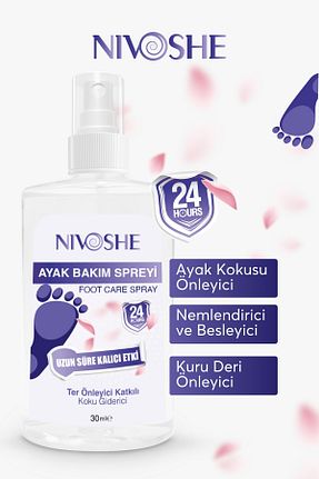 بوگیر پا NIVOSHE - کد 786871026
