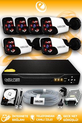 دستگاه ضبط DVR ELİTCAM - کد 100486851