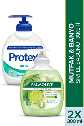 صابون مایع Protex - کد 147647729