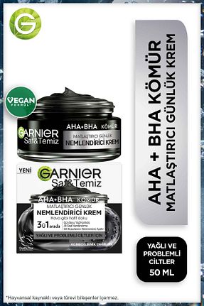 کرم صورت Yağlı Garnier - کد 798279475