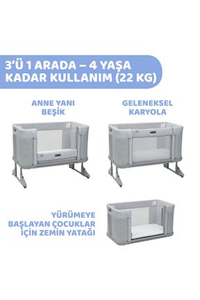 گهواره طوسی پلی پروپیلن Chicco - کد 800054279