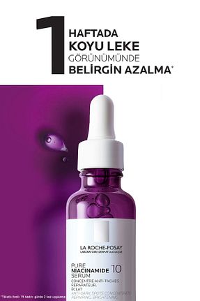 سرم پوست همه انواع پوست La Roche Posay - کد 355143434