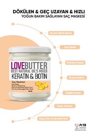 ماسک مو LOVE BUTTER - کد 661712865