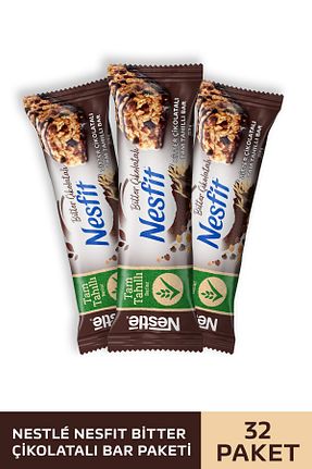 میان وعده سالم Nestle - کد 843692190
