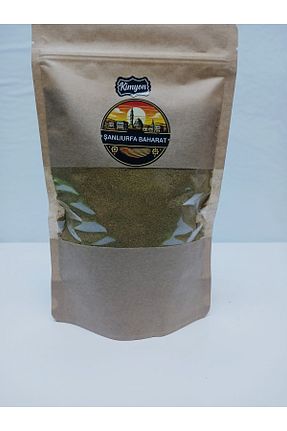  şanlıurfa baharat - کد 877916817