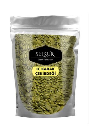 تخمه کدو تنبل SELKUR - کد 818524503