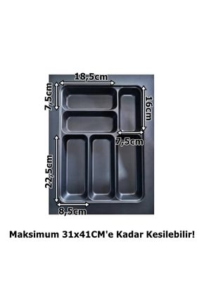 جای قاشق طوسی پلاستیک ALMITAL - کد 344514120