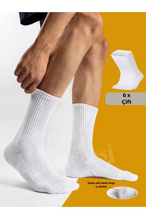 جوراب زرشکی زنانه پنبه ای Çorap Çekmecesi - کد 878124433