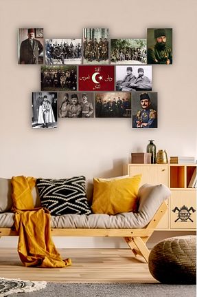 تابلو رنگی MDF ahşap dünyam - کد 878137711
