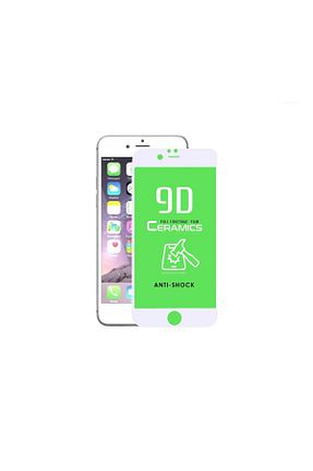 فیلم محافظ صفحه نمایش Store - کد 878157280