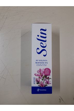 کولونیا Selin - کد 878260328