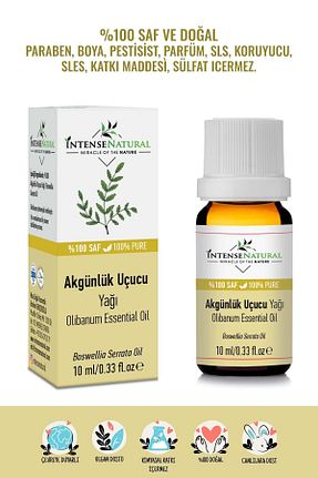 روغن مراقبت İntense Natural - کد 802845247