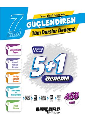 درسی و کتب کمک آموزشی Ankara Yayıncılık - کد 878268222