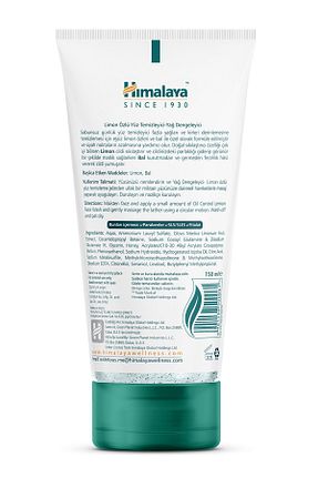 پاک کننده صورت Yağlı Himalaya Since 1930 - کد 43565134