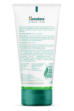 پاک کننده صورت Yağlı Himalaya Since 1930 - کد 32398516