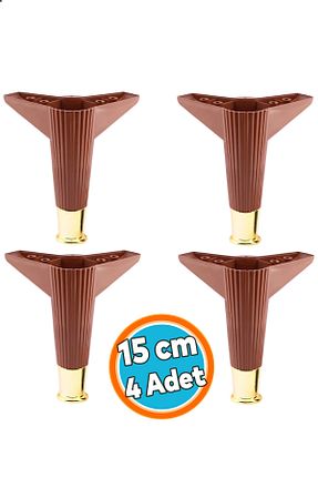 یراق آلات مبل قهوه ای NZB - کد 878275078