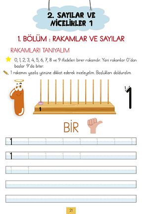 درسی و کتب کمک آموزشی STAAU Çocuk - کد 878291621
