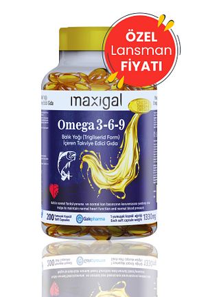 روغن ماهی Maxigal - کد 862704918