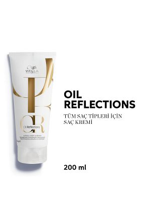 کرم مو Wella Professionals - کد 878339931