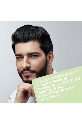 کرم مو Wella Professionals - کد 878339776