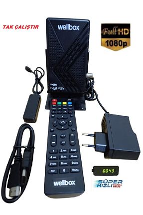 رسیور مشکی FulلیترHD wellbox - کد 877552817