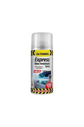 تمیز کننده کولر Automix - کد 661652061
