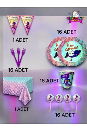 ست پارتی / مهمانی بنفش VibeHome - کد 878394086