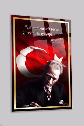 تابلو قرمز شیشه TAULART - کد 878401242