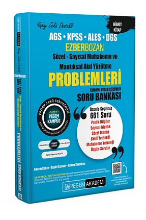 آمادگی آزمون Pegem Akademi Yayıncılık - کد 471036248