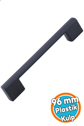 یراق آلات مبل مشکی NZB - کد 878556342