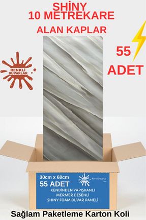  طوسی Renkli Duvarlar - کد 878556713