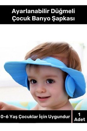 اکسسوری حمام کودک آبی Hombak - کد 832624886
