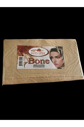 کلاه شنای حجاب زنانه MİSS İPEK - کد 878752753