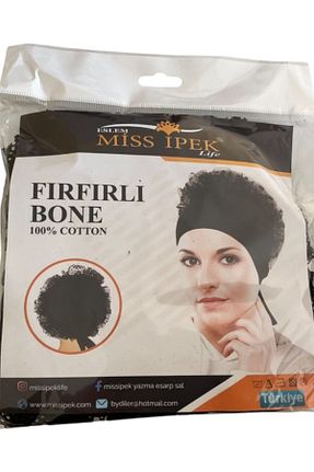کلاه شنای حجاب مشکی زنانه MİSS İPEK - کد 878754320