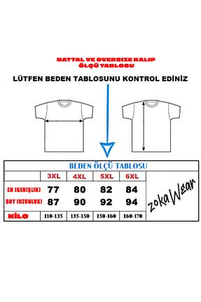 تیشرت سایز بزرگ مشکی زنانه سایز بزرگ ZOKAWEAR - کد 878866896